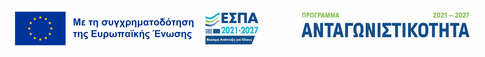 espa-2